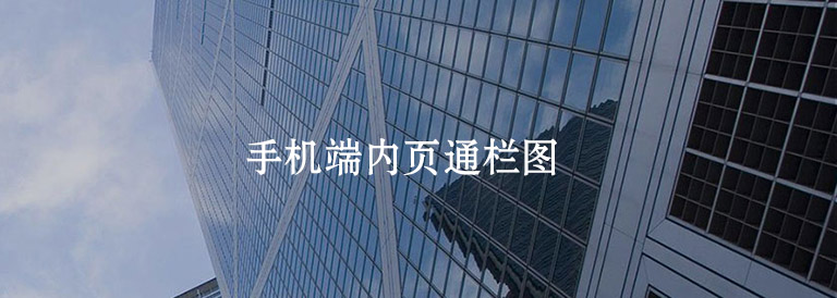 中新天津生态城1500套智慧人才公寓即将盛大开放